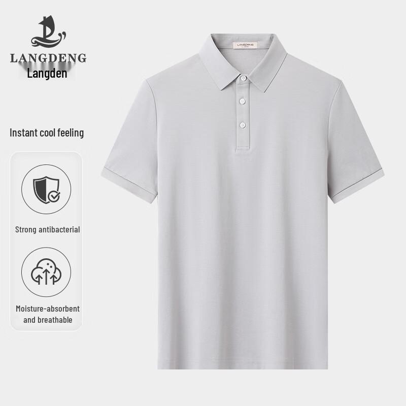 Langdeng Men s Silk Blend Short Sleeve Polo Shirt XL