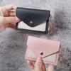 Slim Pu Leather Wallet Business Credit Card Holder Short Purse Leather Id Card Holder Candy Color Coin Case With Keyring