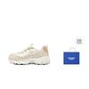 Skechers D'Lites 1.0 1.0 Litchi Bubble Ice , Little Ice Bear Synthetic Leather (Unisex) Chunky Sneakers 896209 OFWT