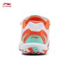 Li-Ning Thunder JR Kids Badminton Training Shoes