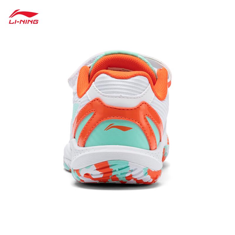 Li-Ning Thunder JR Kids Badminton Training Shoes