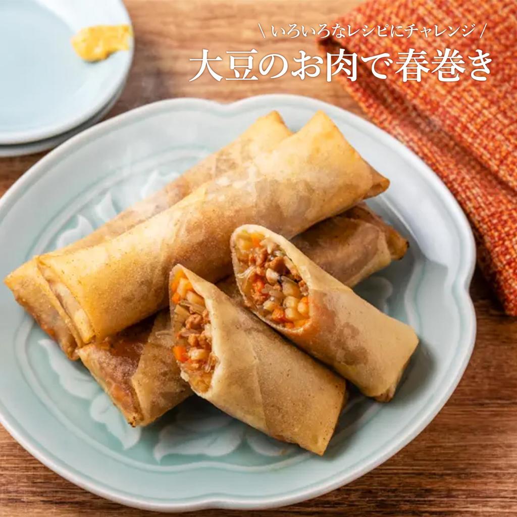 Marukome Whole Soybean Soy Meat Retort Slices 90g X 10