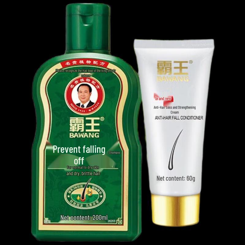 Bawang Anti-Hair Loss Hair Care Set