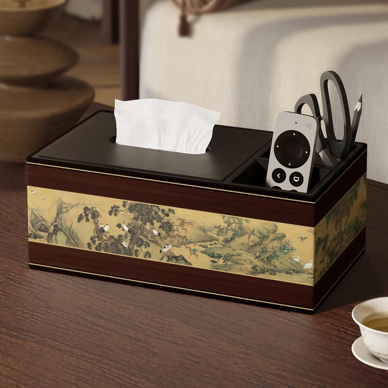 

Phoenix Design New Chinese Style Tissue Box Organizer