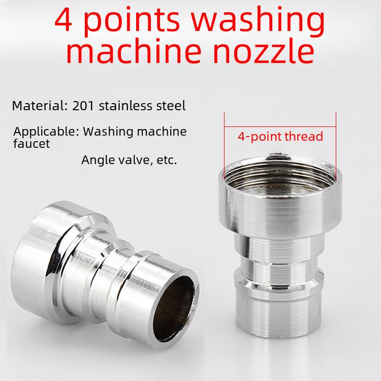 All-Copper Faucet Bubbler Nozzle Filter