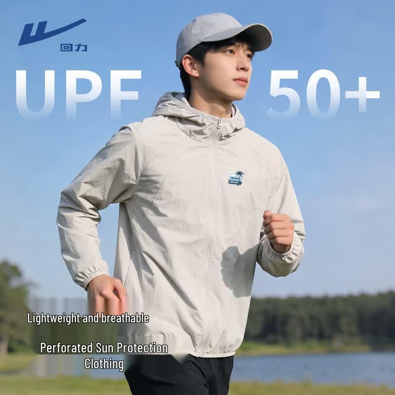 Warrior Men s Cooling Sun Protection Hooded Jacket
