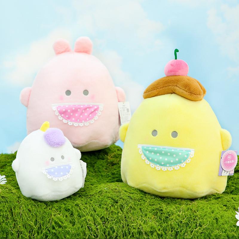 Obakenu Plush Toys Pudding Unicorn Rabbit Characters Pillow Bedroom Decoration
