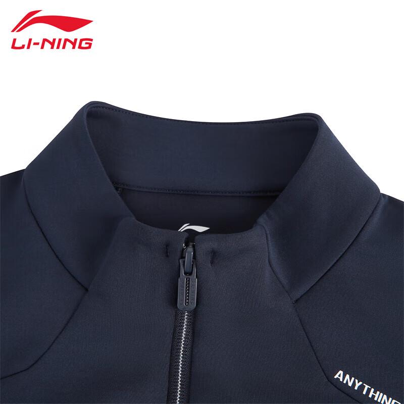 Li-Ning Women's 2025 Legend Blue Sweatshirt