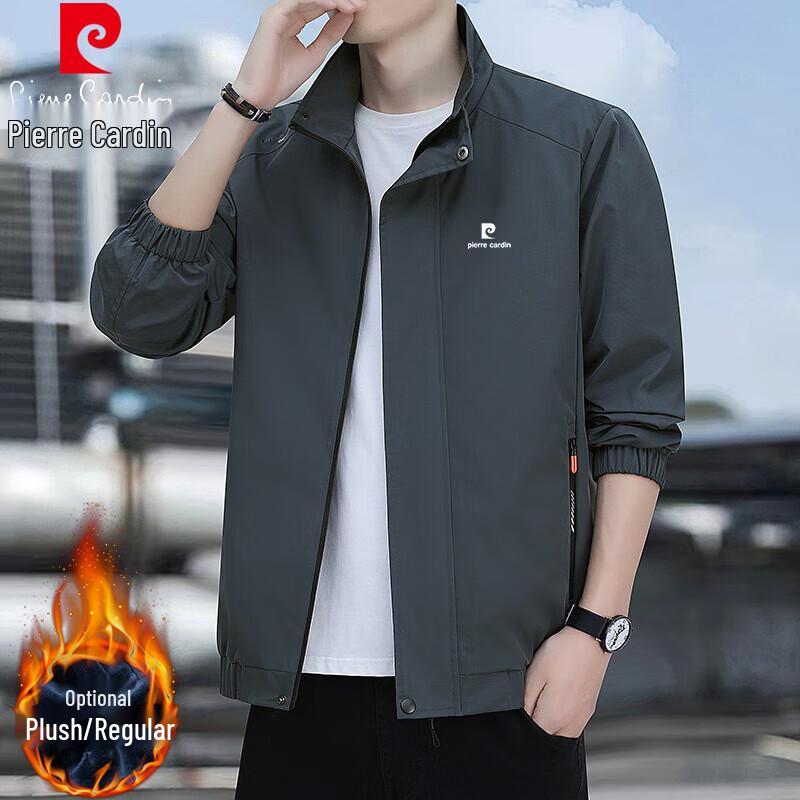 Pierre Cardin Men's Casual Jacket
