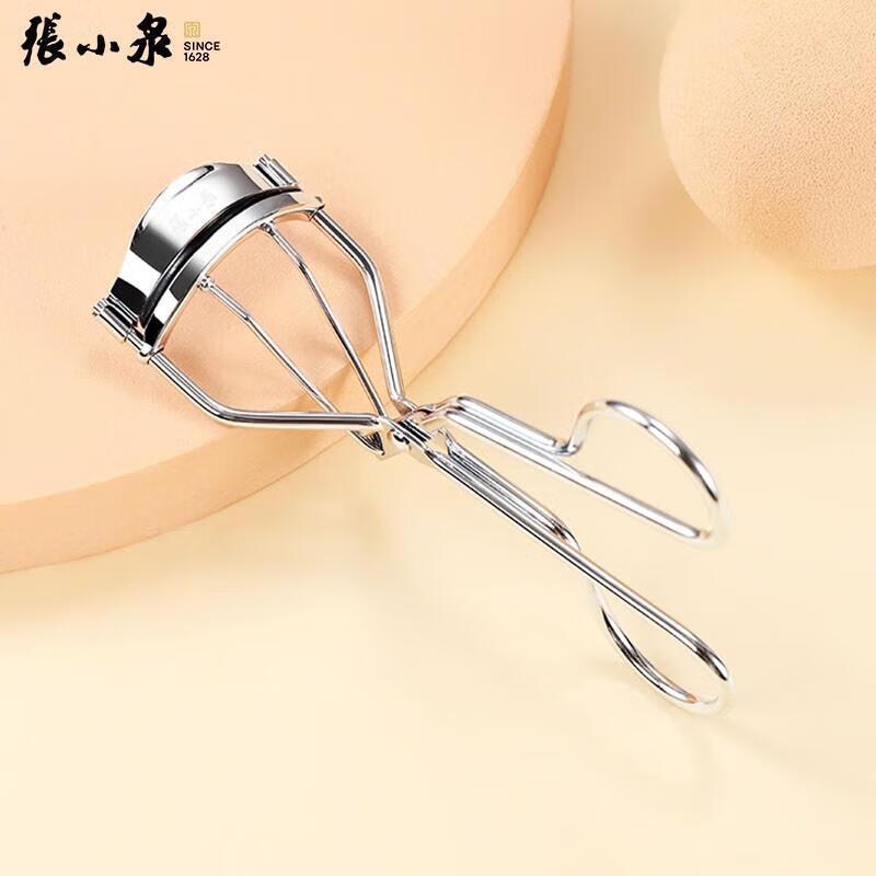 Zhang Xiao Quan Dai Series Children s Portable Flat-Mouth Nail Clipper