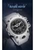 Sanda Men's Multi-functional Luminous Sports Watch – Fashionable, Trendy, Versatile Outdoor Dashboard Design