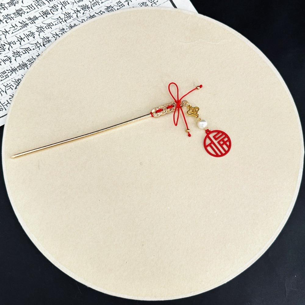 Antique Ancient Hair Stick Chinese Knot Chinese Style New Year Hairpin Classical Tassel Hanfu Hair Fork Cheongsam Accessories
