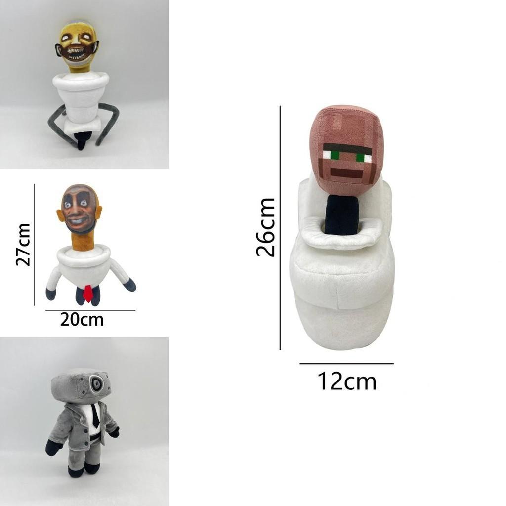 Skibidi Toilet Mann Plüschtier Weich Und Bequem Kurzer Plüsch 25-27cm Höhe