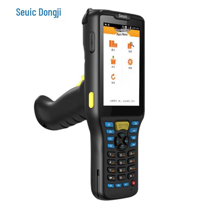 AUTOID Q7Grip+ Handheld Data Terminal
