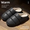 Home PU Leather Waterproof Cotton Slippers Autumn and Winter Floor Mop Non-slip Indoor Couple 2025 New Simple