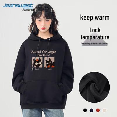 Bluza z kapturem damska JEANSWEST o luźnym kroju