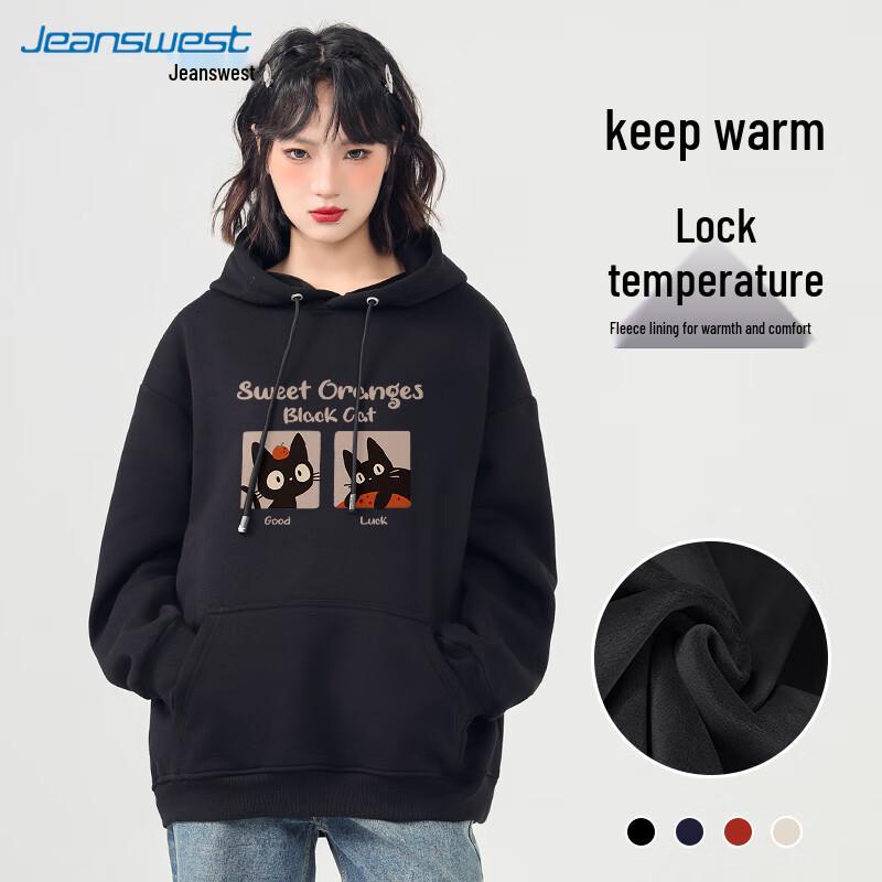 

JEANSWEST Women s Loose Hooded Sweatshirt L