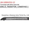 Toyota RAV4 2016 Upper Front Bumper Grille (No Camera Hole) 53112-0R080