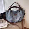 Women's Retro Distressed Large Capacity Crossbody Tote - Textured Handheld Bag for Early Autumn Commute (2025 Edition)