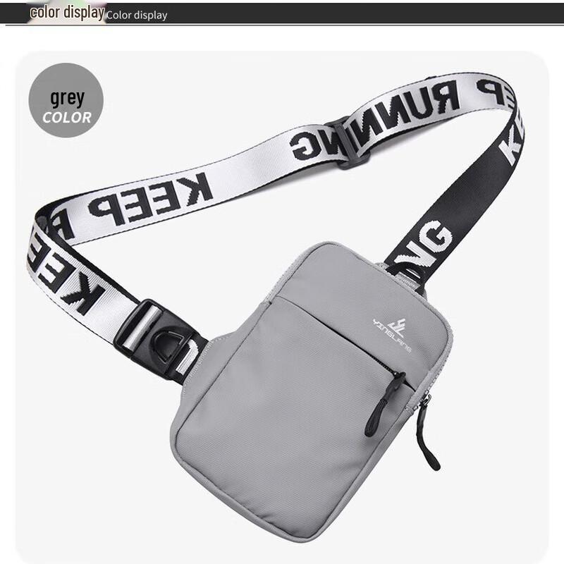 Hufeng Outdoor Mini Crossbody Bag
