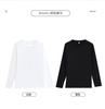 K2718 Women S Loose Fit Round Neck Long Sleeve Cotton T Shirt Basic Top