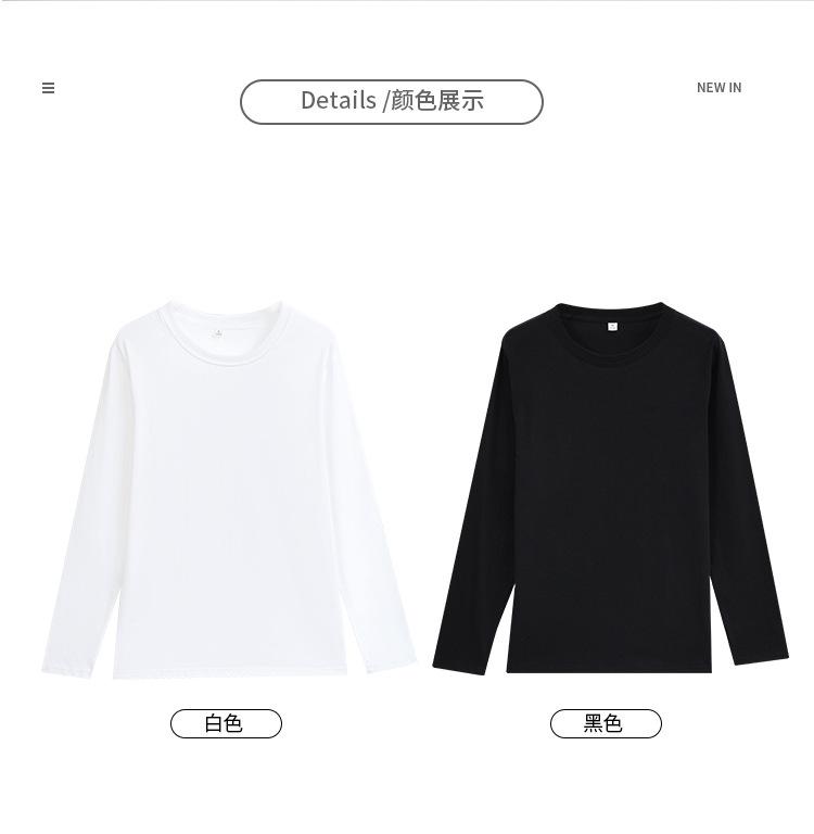 K2718 Women S Loose Fit Round Neck Long Sleeve Cotton T Shirt Basic Top