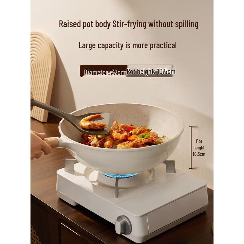 COOKER KING 32cm Maifan Stone Non-Stick Stir-Fry Wok