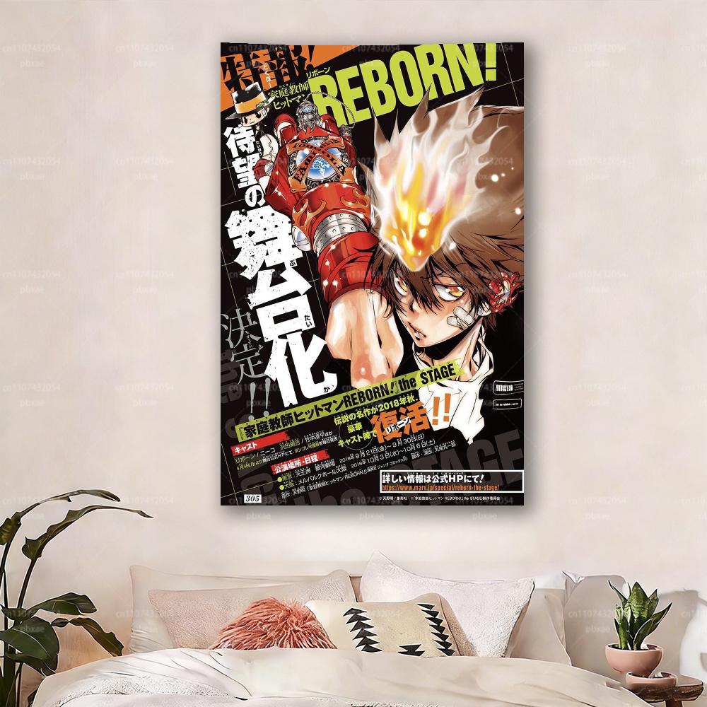 1pc KKatekyo HHitman RReborn Wall Tapestry Anime Manga Wall Hanging for Bedroom Dorm Living Room Fans Decor