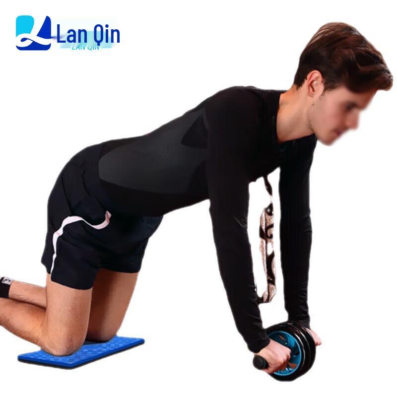 Lanqin Fitness Support Pad