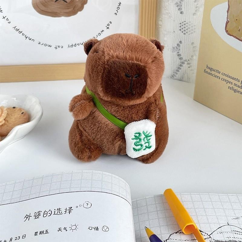 Green Guitar Capybara Plush Toy Short Fur Musical Student Backpack Keychain Cute Collectible Gift