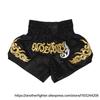 Boxe e arti marziali – Abbigliamento da boxe e arti marziali