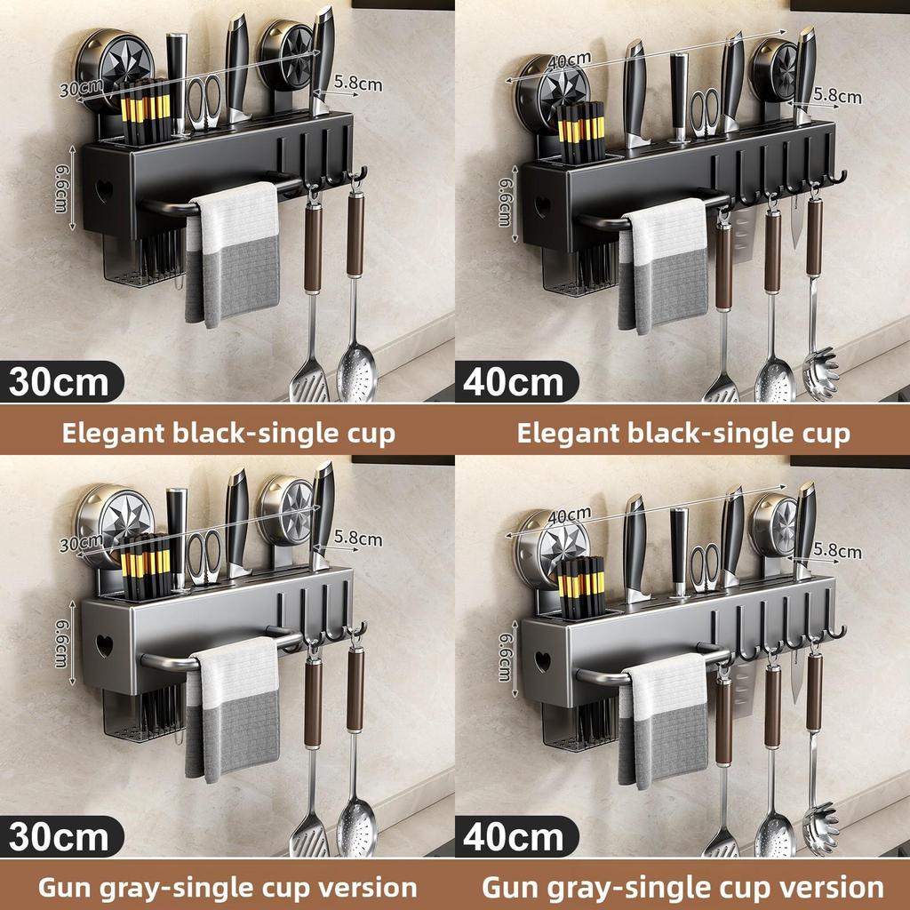 Kitchen Wall Mount Organizer With Carbon Steel Multifunctional Storage For Utensils And Knives
