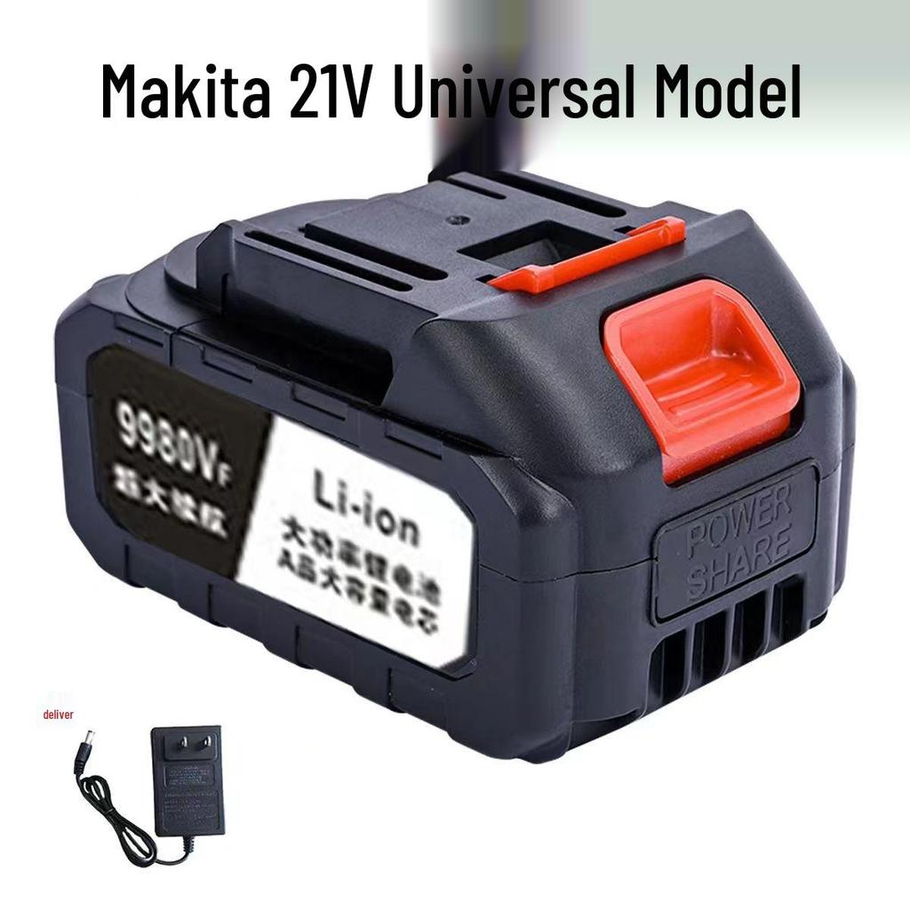 Electric Drill Car Wash, Lawn Mower & Fan with Lithium Battery