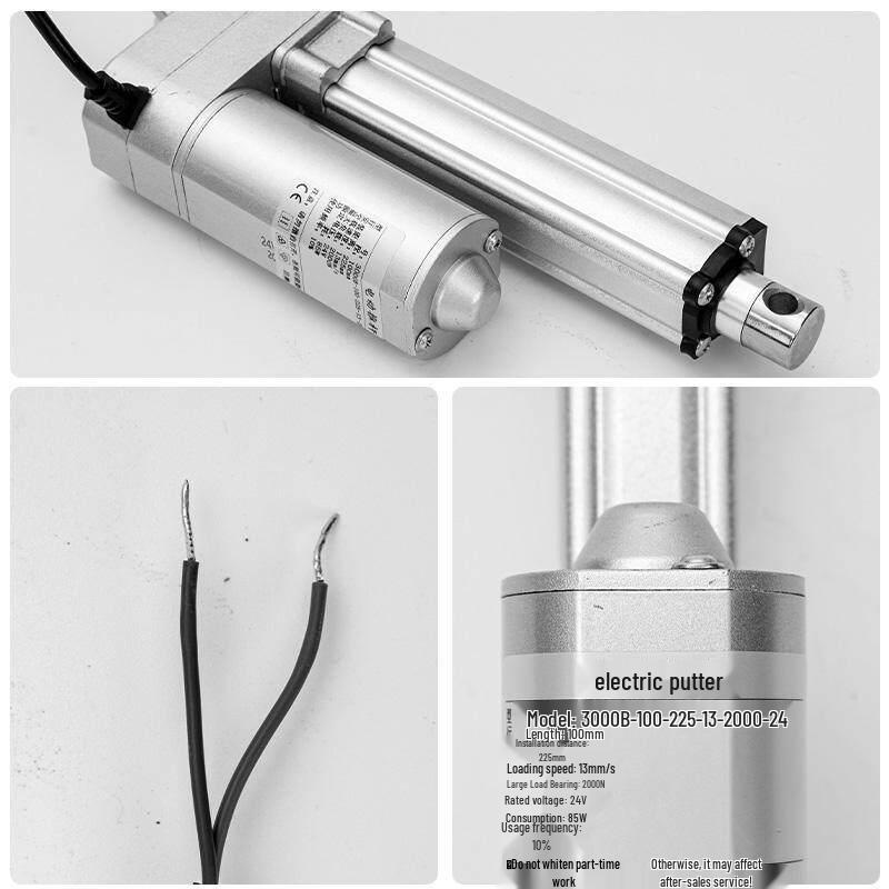 Aokewen 12V Linear Actuator