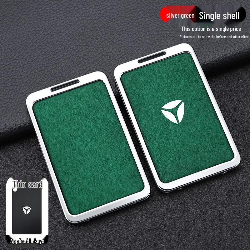Yadea Aima Electric Vehicle NFC Key Card Protective Cover