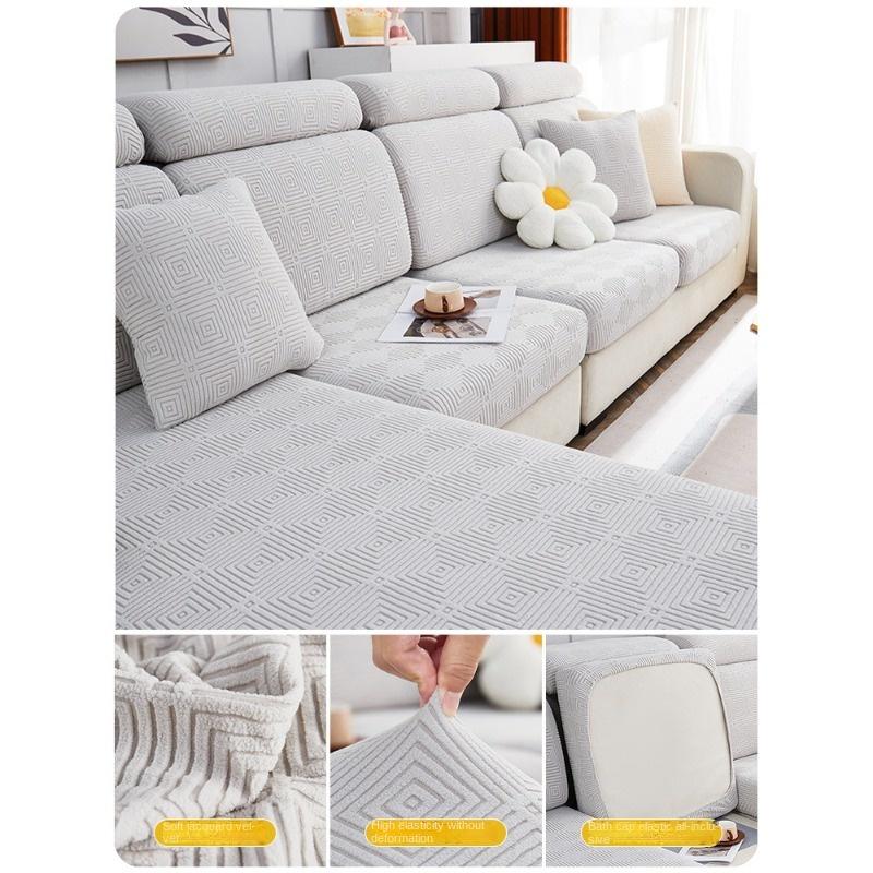 Sofa Cover New All-Inclusive Universal Cover Four Seasons Universal Non-Slip Lazy Stretch Sofa Seat Cushions