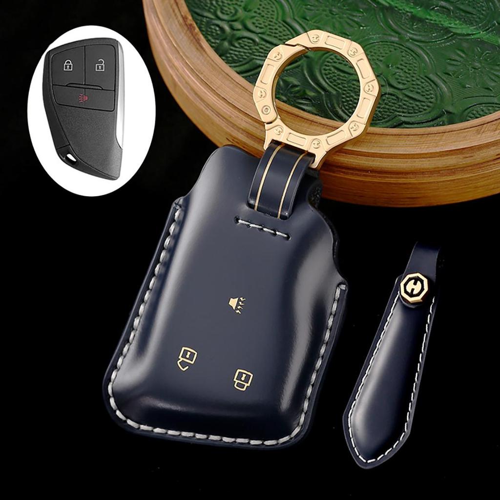 Suitable for New Style Buickang Kewei Handmade Cowhide High-End Car Key Cover