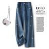 Women's High Waist Loose Drape Wide Leg Jeans for Spring/Summer 2026