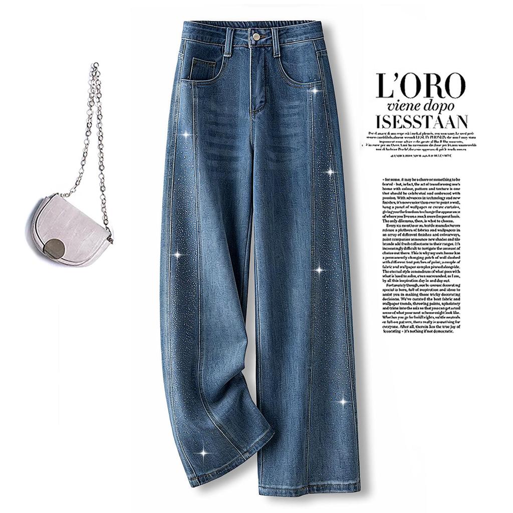 Women's High Waist Loose Drape Wide Leg Jeans for Spring/Summer 2026