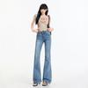 Spring Summer Double Button Waistband Micro Flare Elegant Stretch Casual Denim Pants For Women Casual Pants Oversize Denim Trousers
