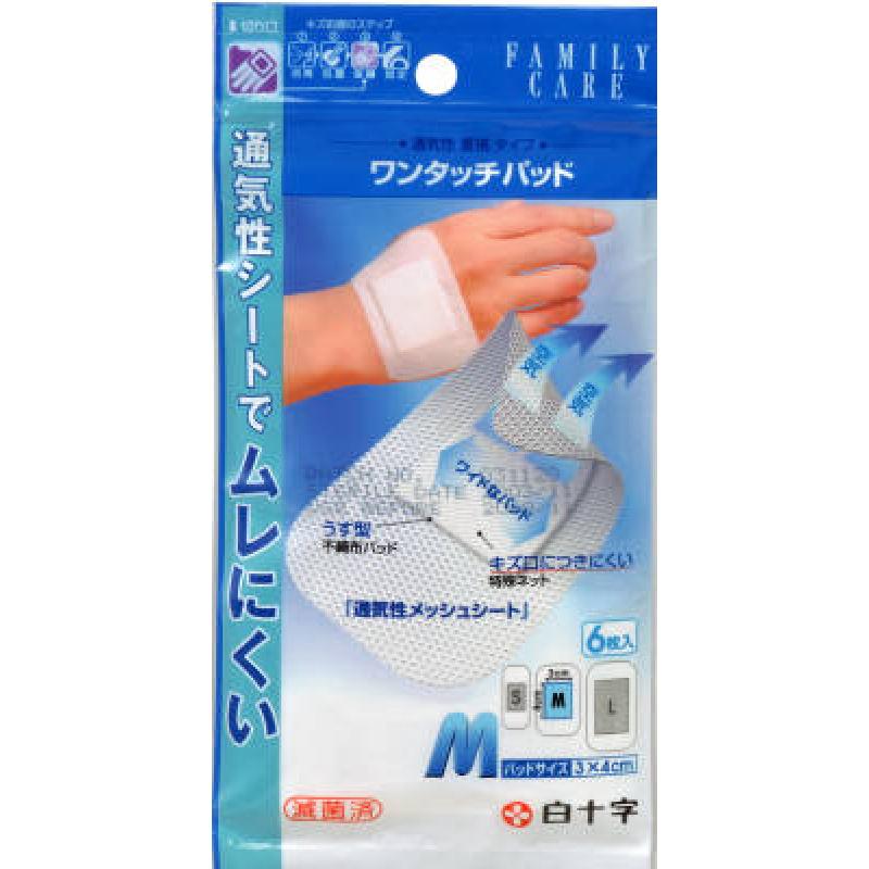 

FC One Touch Pad M6