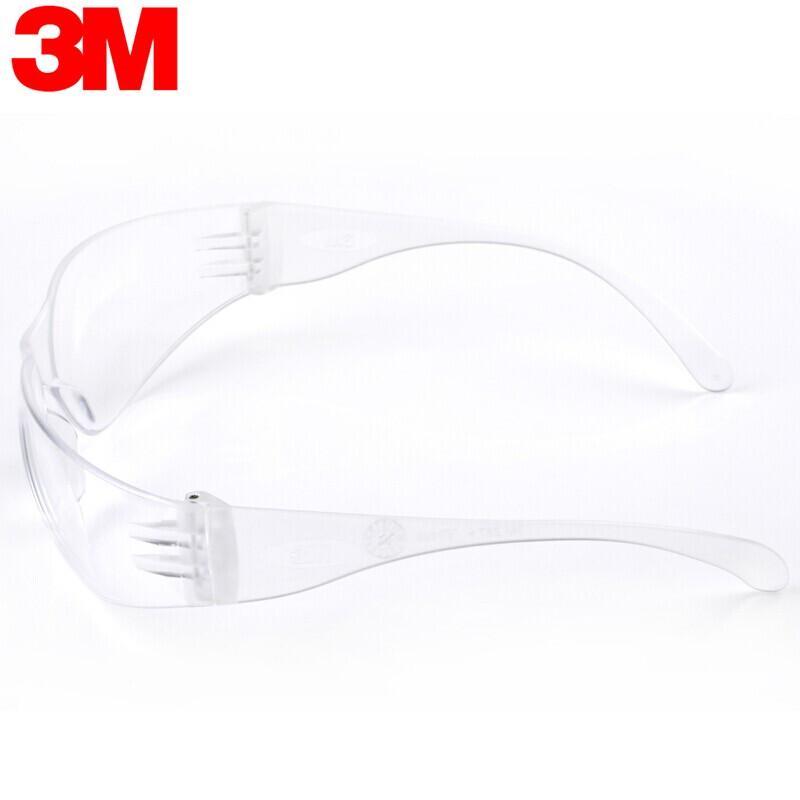 3M 11228 Protective Safety Glasses