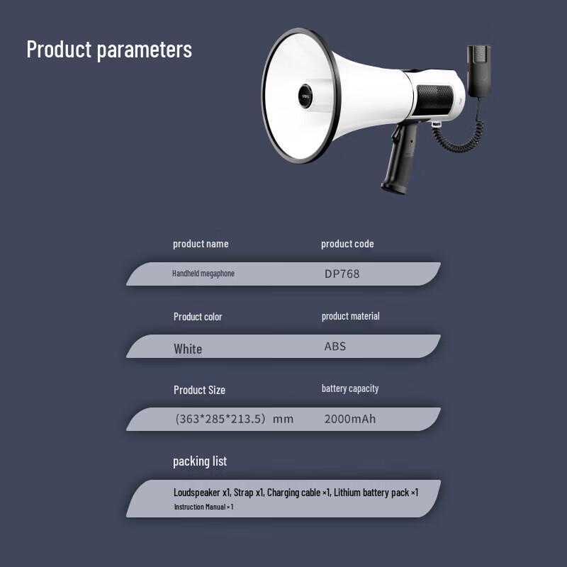 Deli DP768 Portable Rechargeable Handheld Megaphone with Recording