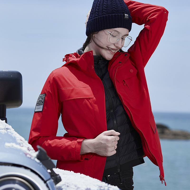 

Unisex 3-in-1 Detachable Winter Down Jacket - Waterproof & Windproof for Outdoor Adventures XL