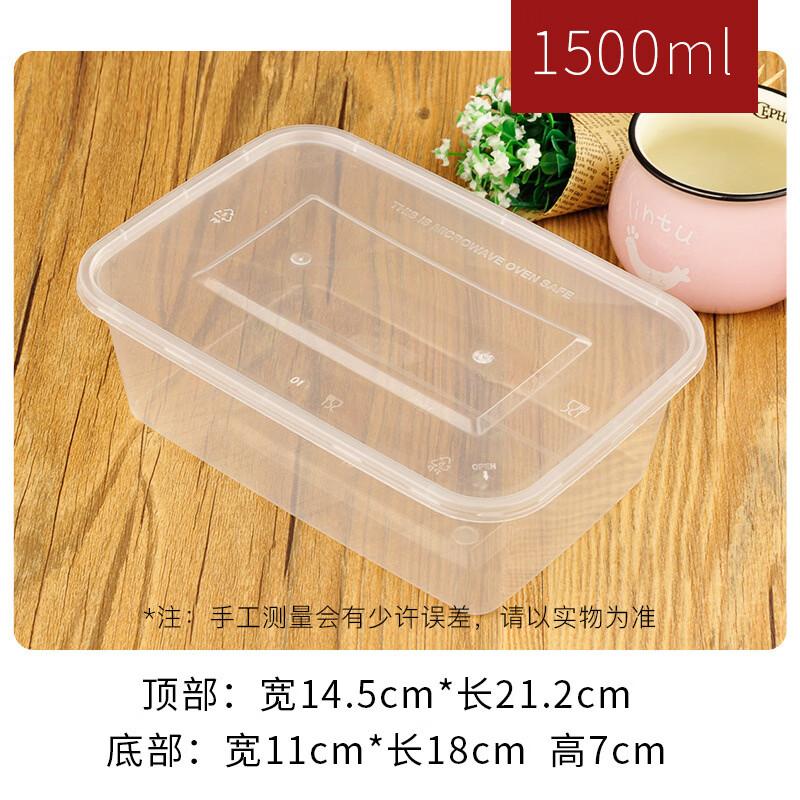 Hanyou Disposable Transparent Fast Food Box