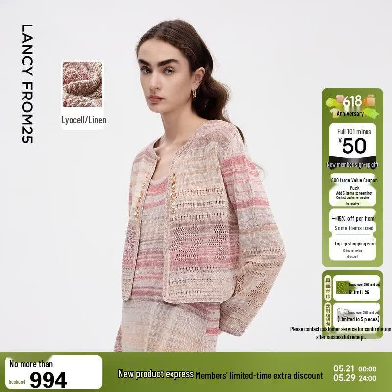 Langzi 25 Beaded Striped Knit Top M