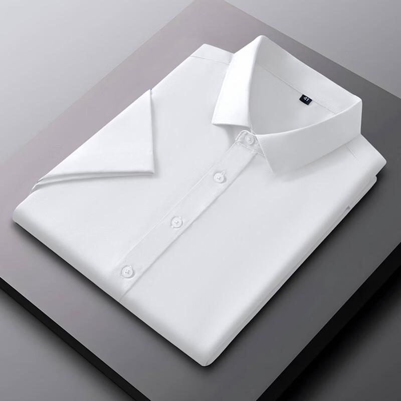 Men's Short Sleeve Business Anti-Wrinkle Shirt