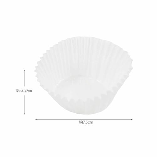 Kai House Select Heat-Resistant Paper Cupcake Molds, Size 10, Pack of 20, Made in Japan