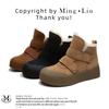 Leather Snow Boots Women's Winter New Thick-soled Heightening Velcro Cotton Shoes Casual Versatile Retro Short Boots Women