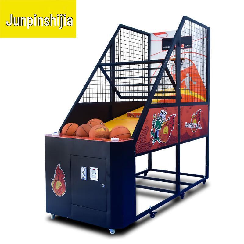 Electronic Basketball Arcade Game Machine (CN version)